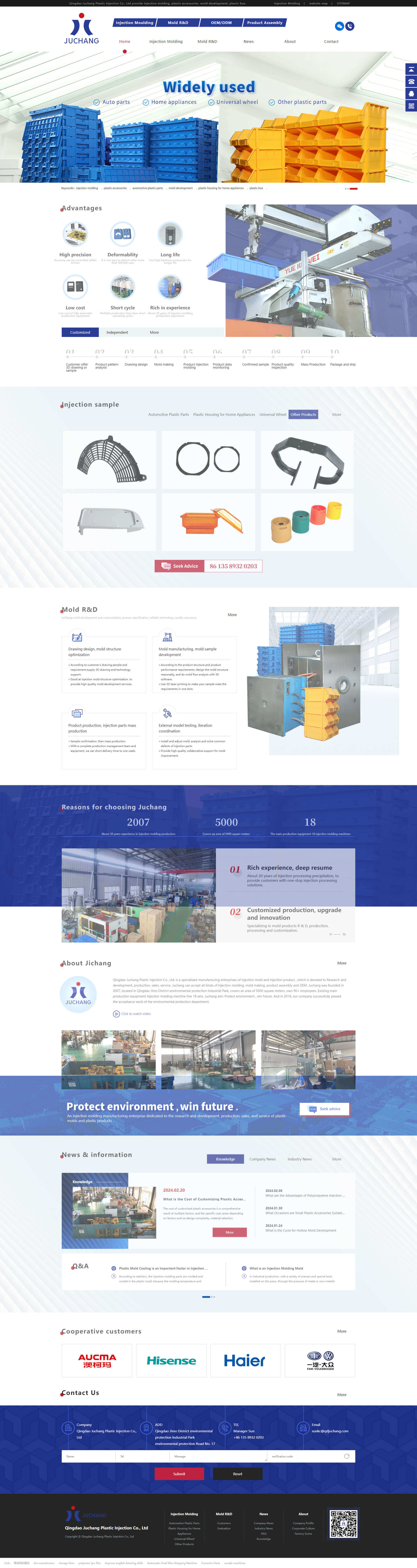 舉昶英文.jpg 舉昶英文.jpg