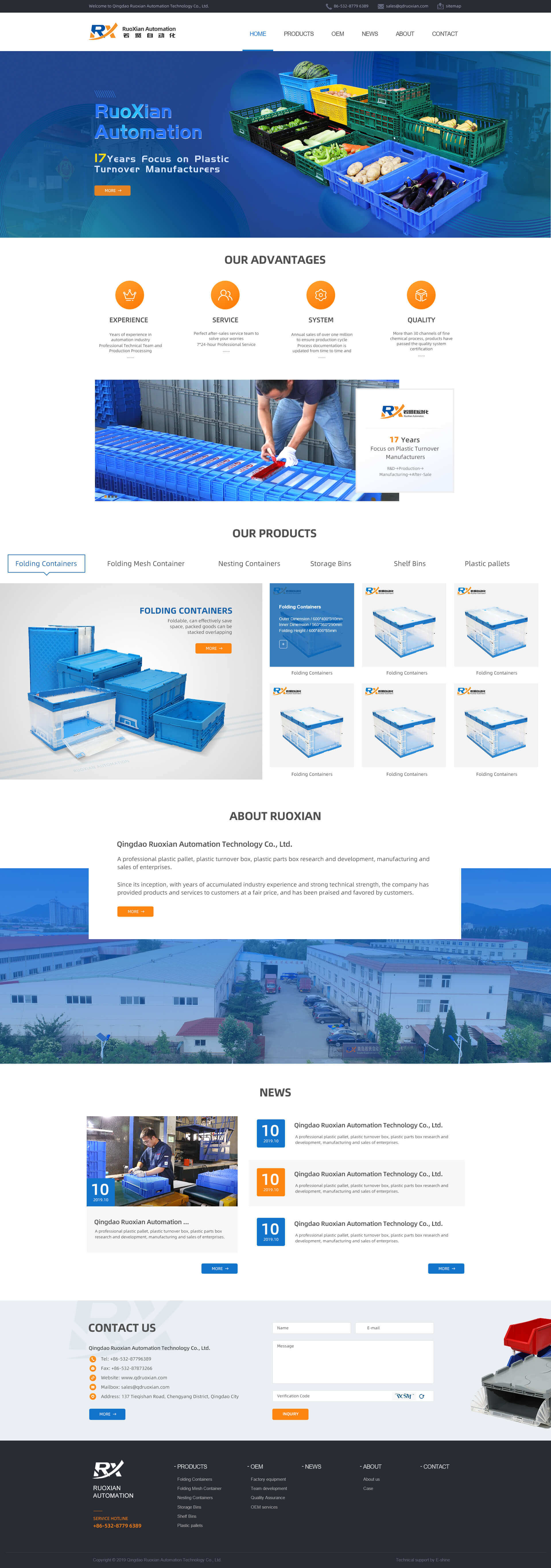 若賢英文.jpg 若賢英文.jpg